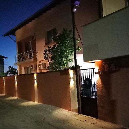 Vibo Guesthouse Sapareva Banya Exterior photo