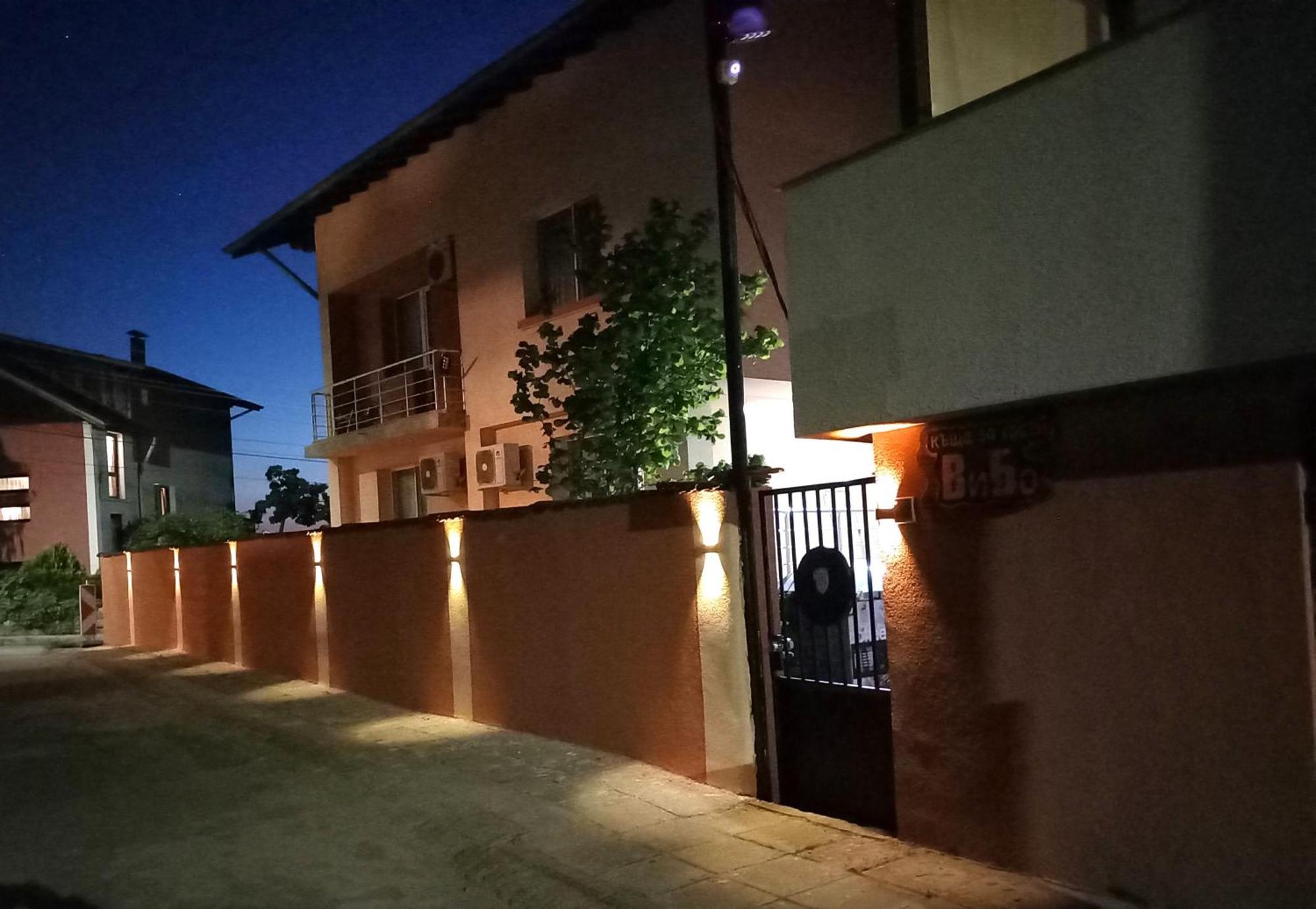 Vibo Guesthouse Sapareva Banya Exterior photo